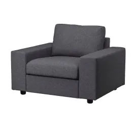ikea-vimle-fotel-z-szerokimi-podlokietnikami-gunnared-srednioszary