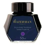 atrament-fioletowy-50ml-stan-nowy