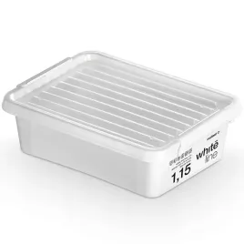 pojemnik-plastikowy-pudelko-z-pokrywa-do-przechowywania-box-maly-115l