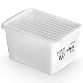 pojemnik-plastikowy-pudelko-z-pokrywa-do-przechowywania-box-bialy-2l