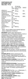 liquid-hyaluronic-acid-473-ml-marka-now-sports