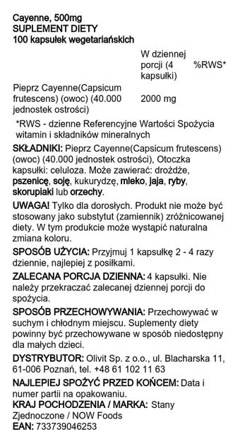 cayenne-500mg-100-vcaps-marka-now-sports