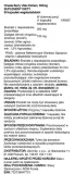 chaste-berry-vitex-extract-300mg-90-vcaps-marka-now-sports