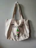 torba-plocienna-torba-na-codzien-kocham-piwo-perla