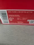 buty-nike-dunk-low-clear-jade-39-dv0833-101-zapiecie-sznurowane