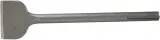 dewalt-dluto-sds-max-75x300mm-zastosowanie-do-betonu