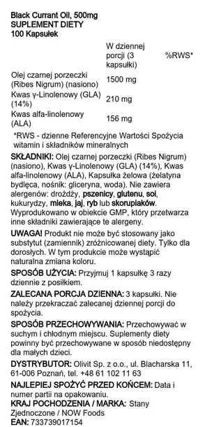 black-currant-oil-500mg-100-softgels-data-waznosci-brak-informacji