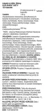 celadrin-and-msm-500mg-120-caps-data-waznosci-brak-informacji
