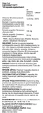 water-out-100-vcaps-data-waznosci-brak-informacji