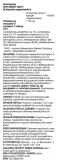 gr8-dophilus-60-vcaps-data-waznosci-brak-informacji