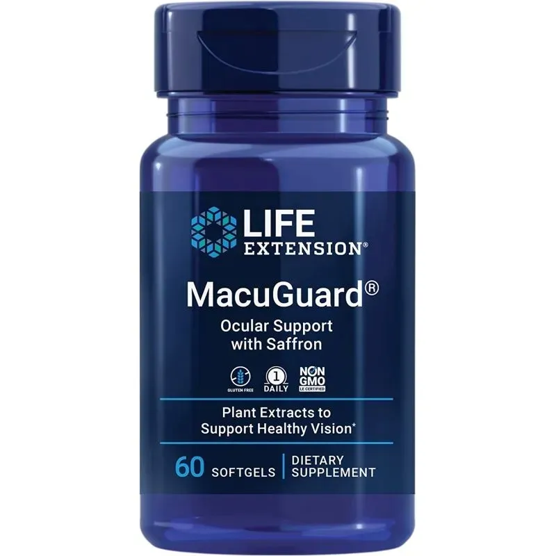 macuguard-ocular-support-with-saffron-60-softgels-data-waznosci-brak-informacji