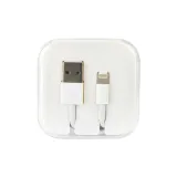 kabel-usb-a-do-lightning-1a-1-m-hd4-box-bialy-stan-nowy