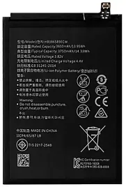 bateria-do-huawei-hb386589cw-3750-mah