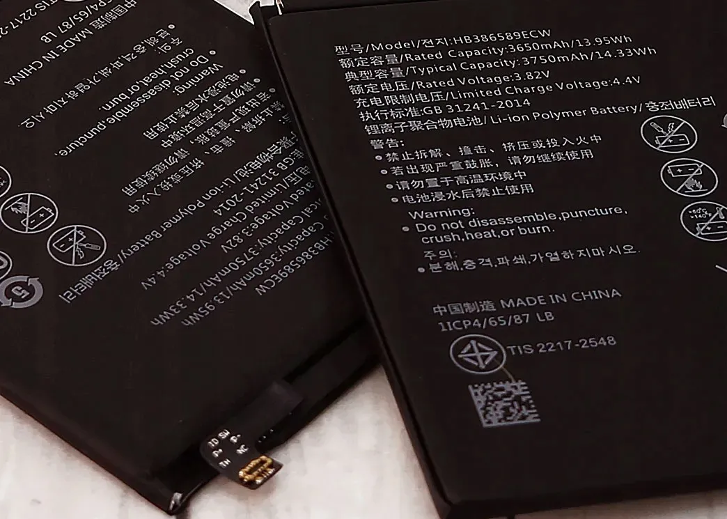 bateria-do-huawei-hb386589cw-3750-mah-stan-nowy