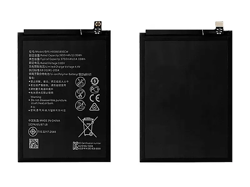 bateria-do-huawei-hb386589cw-3750-mah