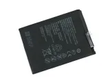 bateria-do-huawei-hb386589cw-3750-mah-marka-huawei