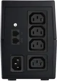 power-walker-ups-line-interactive-850va-4x-iec-usb-rj11-lcd-stan-nowy