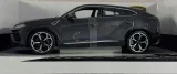 lamborghini-usus-grey-1-18-bburago-waga-z-opakowaniem-1-1-kg