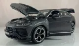 lamborghini-usus-grey-1-18-bburago-stan-nowy-waga-z-opakowaniem-1-1-kg