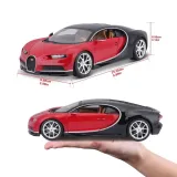 bugatti-chiron-1-18-model-bburago-18-11040-czerw-stan-nowy-skala-skale-do-1-18