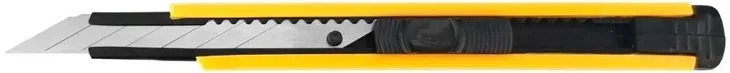 noz-maly-2065-125mm-deli-stan-nowy-waga-z-opakowaniem-0-kg