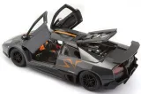 lamborghini-murcielago-china-edition-bburago-stan-nowy-waga-z-opakowaniem-0-497-kg