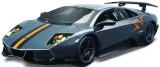 lamborghini-murcielago-china-edition-bburago-stan-nowy-model-lamborghini-murcielago-lp-670-4-sv