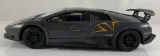 lamborghini-murcielago-china-edition-bburago-stan-nowy-skala-skale-1-19-do-1-25