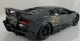 lamborghini-murcielago-china-edition-bburago-marka-bburago-stan-zlozenia-calosc-die-cast