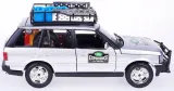 range-rover-1-24-bburago-stan-nowy-marka-bburago