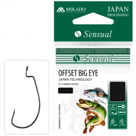 mikado-haczyki-sensual-offset-big-eye-nr2-0-bn-4szt