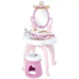 toaletka-dziecieca-smoby-princess-stan-powystawowy-marka-smoby