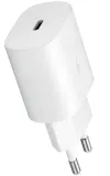 oryginalna-ladowarka-samsung-super-fast-charge-25w-marka-samsung