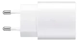 oryginalna-ladowarka-samsung-super-fast-charge-25w-prad-wyjsciowy-3000-ma