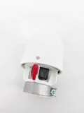 danfoss-glowica-015g4550-kolor-bialy