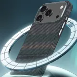 plecki-benks-do-apple-iphone-17-pro-max-zielony-material-tworzywo-sztuczne