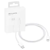 szybka-ladowarka-do-iphone-kostka-20w-kabel-1m-usb-c-iphone-lighting-przewod-w-zestawie-tak