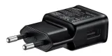 oryginalna-ladowarka-samsung-fast-charge-kabel-c-stan-nowy-kolor-czarny