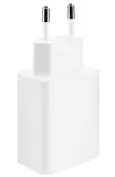 ladowarka-xiaomi-fast-charge-3-0-kabel-typu-c-marka-xiaomi