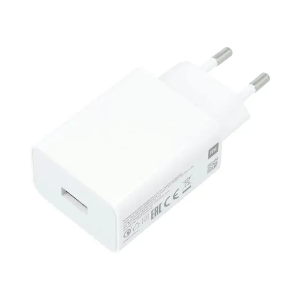 ladowarka-xiaomi-fast-charge-3-0-kabel-typu-c-stan-nowy-kolor-bialy