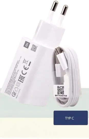 ladowarka-xiaomi-fast-charge-3-0-kabel-typu-c-stan-opakowania-oryginalne