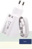 ladowarka-xiaomi-fast-charge-3-0-kabel-typu-c-stan-opakowania-oryginalne