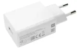 ladowarka-xiaomi-fast-charge-3-0-kabel-typu-c-stan-nowy-marka-xiaomi