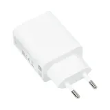 ladowarka-xiaomi-fast-charge-3-0-kabel-typu-c-stan-nowy-przewod-w-zestawie-tak