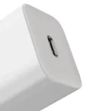 ladowarka-sieciowa-baseus-usb-c-20w-kabel-do-iphone-lightning-fast-charge-stan-nowy-przewod-w-zestawie-tak