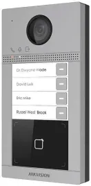 panel-bramowy-hikvision-ds-kv8413-wme1-c-surface
