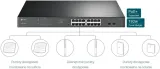 switch-tp-link-tl-sg1218mpe-stan-nowy