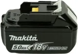 ladowarka-dc18rc-144-18v-szybka-waga-z-opakowaniem-1-7-kg-kod-producenta-195584-2