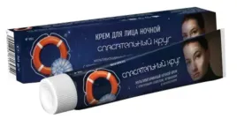 ratownik-krem-do-twarzy-na-noc-ze-sluzem-slimaka-vitus