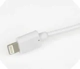 ladowarka-samochodowa-do-iphone-blue-star-3000mah-kolor-bialy